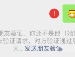 包含短信信息发出去了删除对方能看到吗知乎的词条