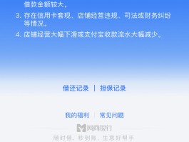 为什么短信总显示发送中