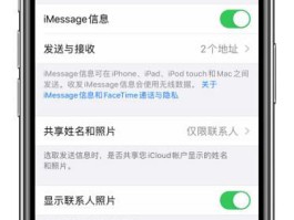 短信怎么下载彩信软件