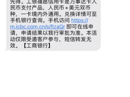 银行短信删了能恢复吗