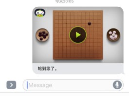发短信下载手机游戏是真的吗