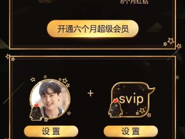 短信hz免费版