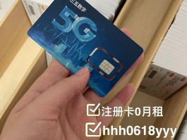 抖音语音验证码是手机电话告知吗怎么设置