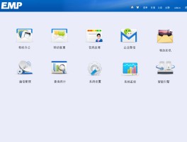 在线短信平台服务有哪些软件好用点