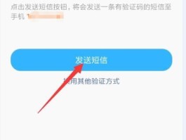 短信批量退订怎么操作手机