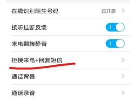 短信发送平台都有哪些软件可以用手机发送