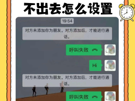 短信没有声音提示怎么弄的
