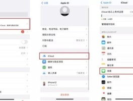 短信管理器自动删除短信怎么办