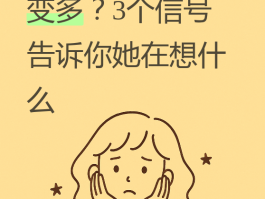 短信发送太频繁多久能解决呢