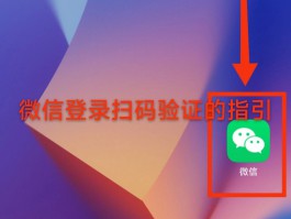 验证码平台发送短信安全吗是真的吗