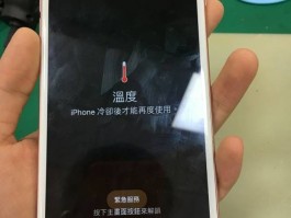 3g网络短信群发怎么发的啊苹果手机