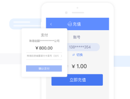 关于语音验证码在线体验怎么弄的啊的信息