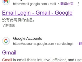 谷歌发的短信多少钱一条