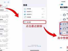 苹果手机怎么批量删除短信和图片