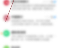小米短信图标恢复方法