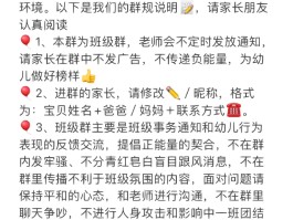 营销群发短信内容文案范文怎么写