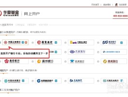 如何关掉工商银行卡的短信费
