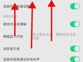 手机短信息误删怎么办