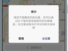 短信息发送失败怎么回事