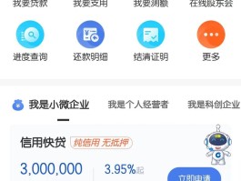 发短信的渠道有哪些软件可以赚钱