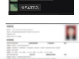 收到短信显示下载失败怎么回事