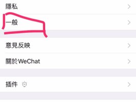 怎么免费群发短信
