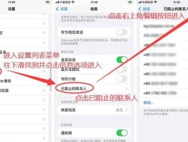 手机短信息删了怎么能找回短信的信息记录